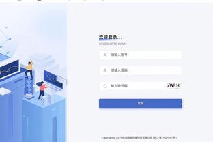 韦德体育app下载截图0